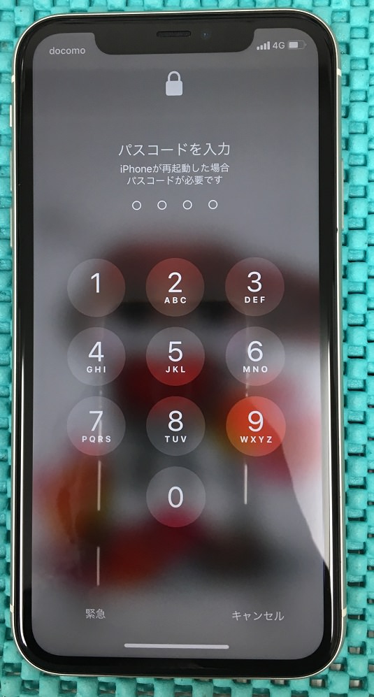 スマホスピタル博多駅前店 iPhone11 画面交換