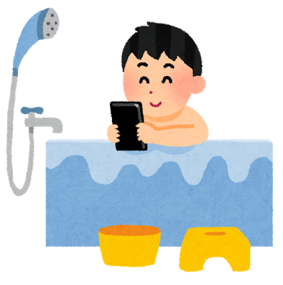 iPhone修理 スマホ修理 中津 水没 濡れた 故障 起動しない 修理