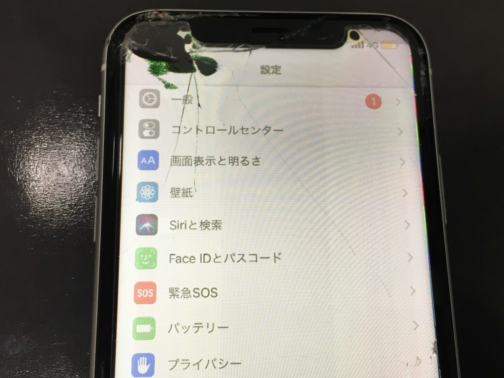 iPhone修理　落下　画面　ガラス　割れ　液晶　故障　破損　修理　高槻　北摂　京都　大阪