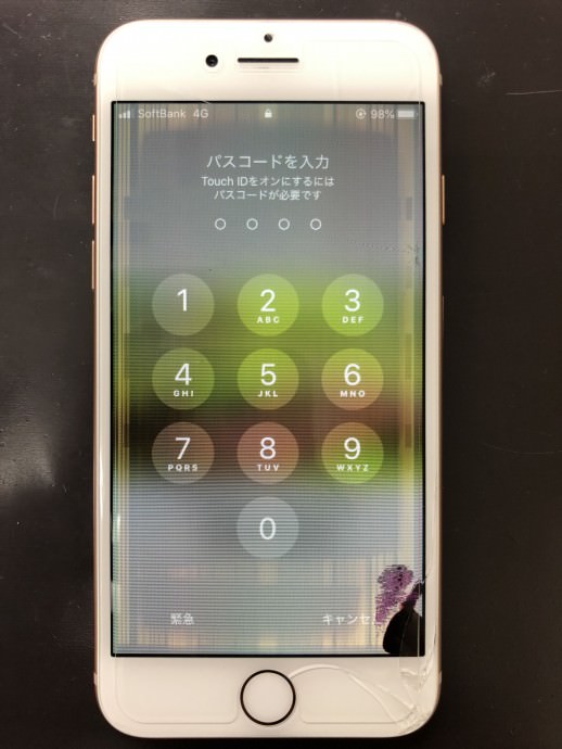 iPhone画面割3