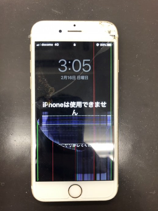 iPhone画面割れ1