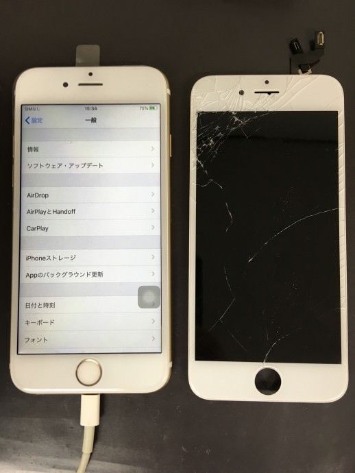 iPhone画面4