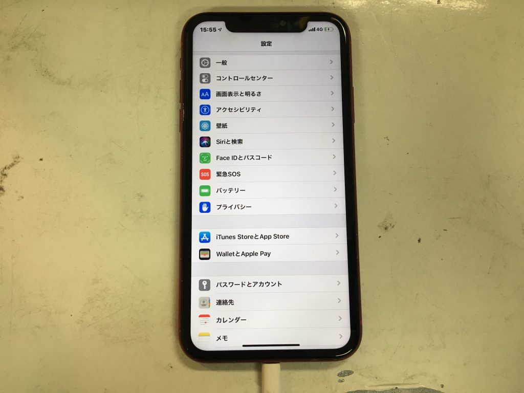 iPhone　11　pro max 画面　ガラス　液晶　割れ　ひび　破損　故障　修理　交換　即日　データ　そのまま　消えない　高槻　阪急　茨木　吹田　枚方　京都　大阪　北摂