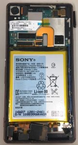 XPERIA Z3 バッテリー交換修理スマホスピタル佐賀駅前店