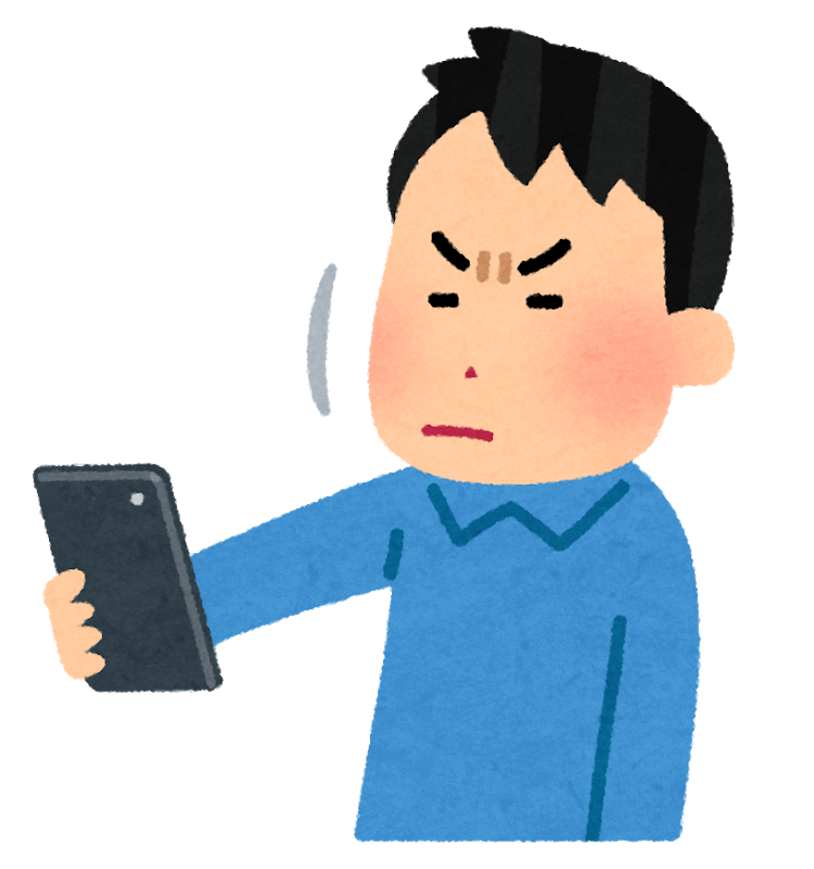 危険 スマホの画面が浮く原因 スマホスピタル