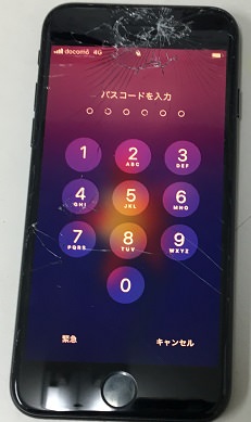 スマホスピタル博多駅前店 iPhone7 ガラス交換