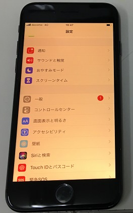 iPhone7 ガラス交換 スマホスピタル博多駅前店