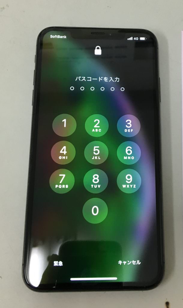 スマホスピタル博多駅前店