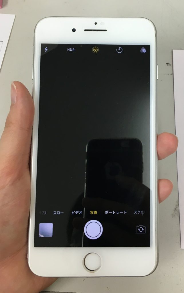スマホスピタル博多駅前店