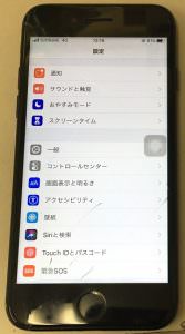 iPhone 7 ガラス交換 スマホスピタル博多駅前店