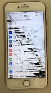 スマホスピタル博多駅前店iPhone 7画面交換修理前