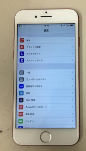 スマホスピタル博多駅前店iPhone 7画面交換修理後