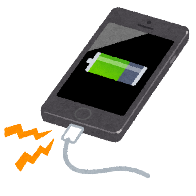 Iphoneの充電の減りが早い 解決方法とは スマホスピタル