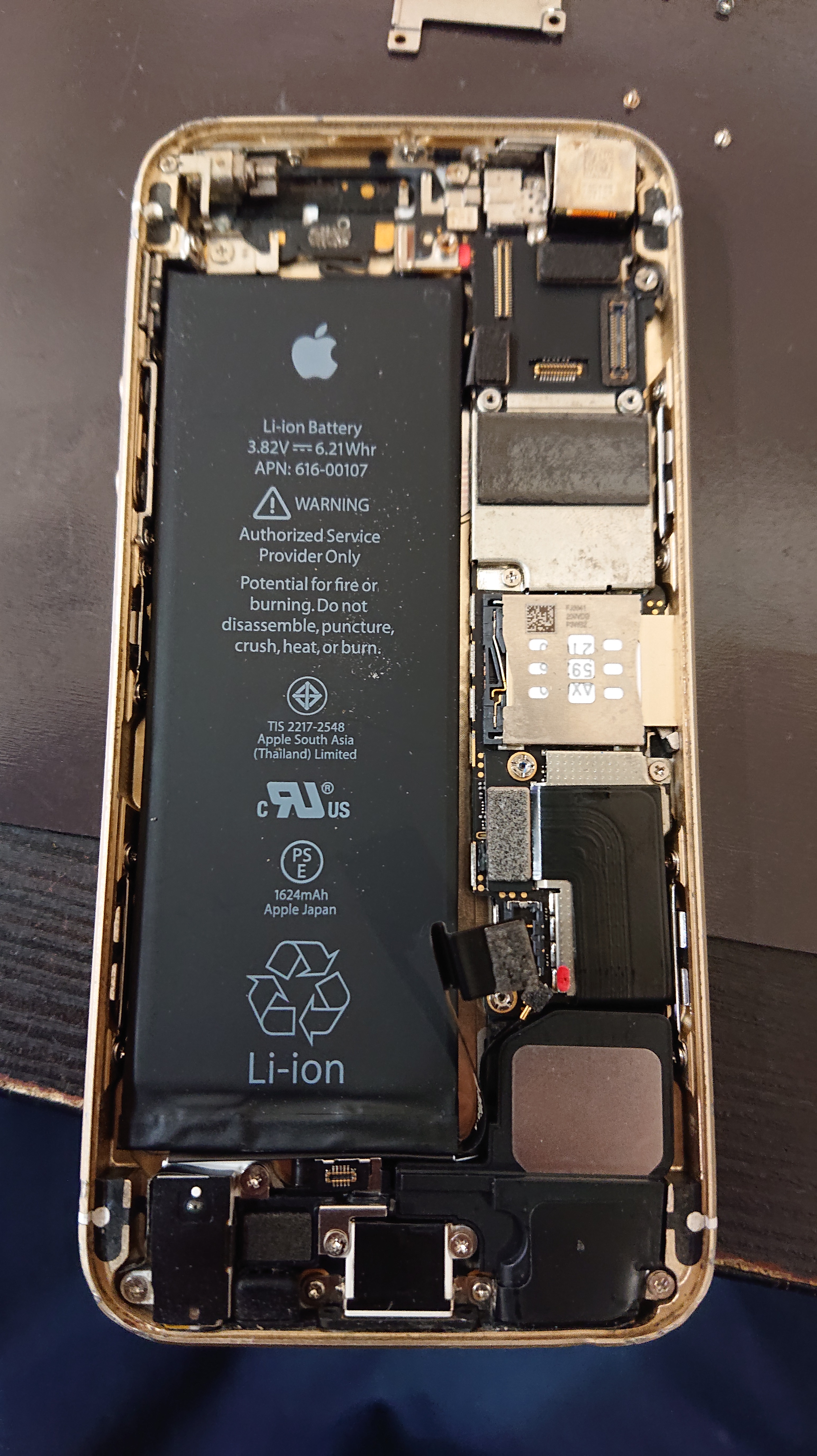 スマホが水没しちゃった どうすれば スマホスピタル