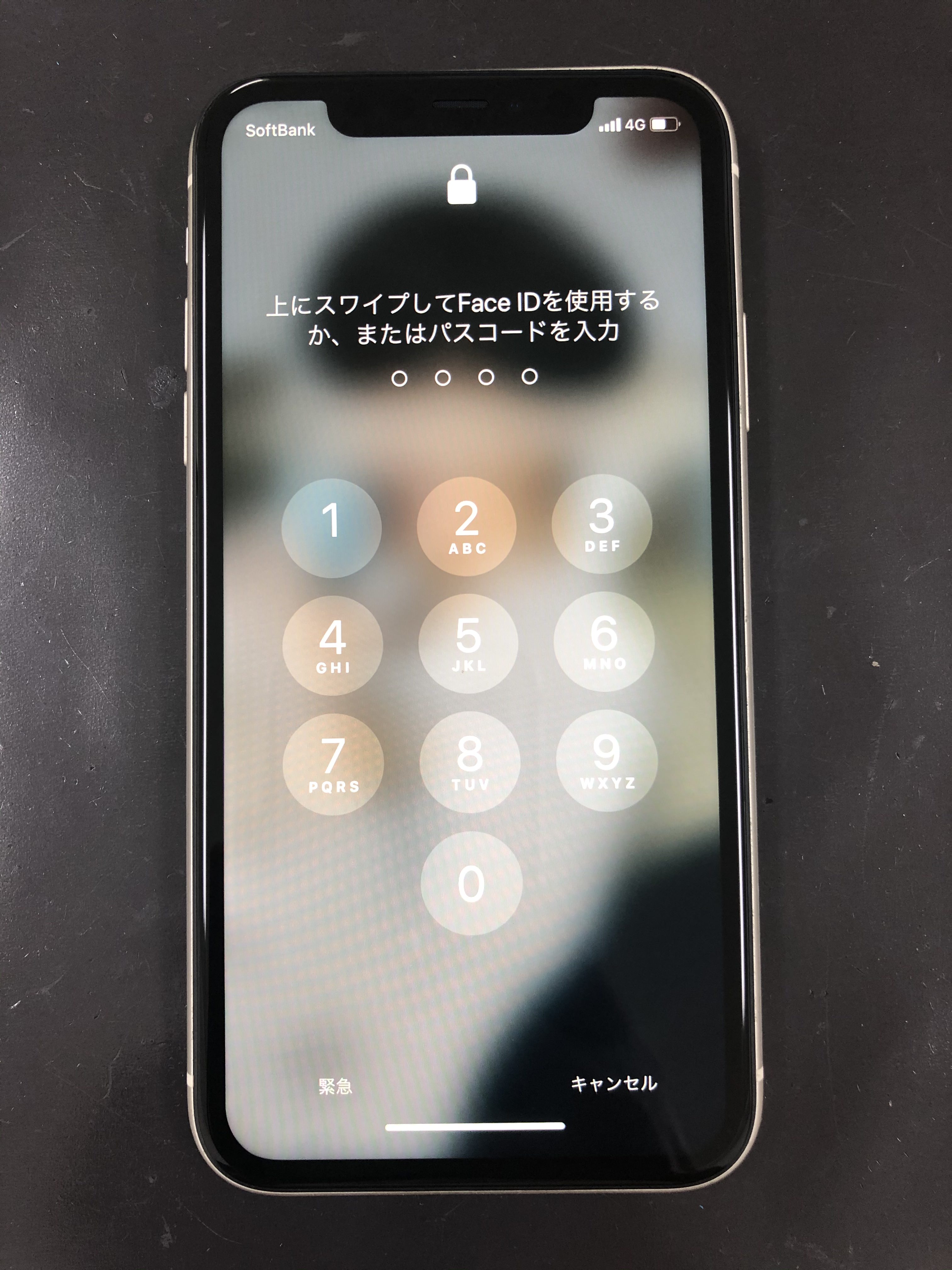 夏休みシーズン到来 暑さによりiphoneの不具合もご依頼が殺到しております お出かけの際にはiphoneの置き場所にご注意下さい スマホスピタル