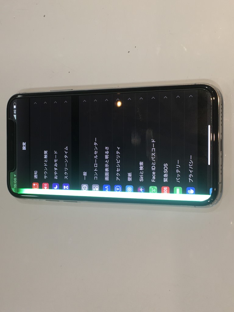iPhone　X　Xs　Max　11Pro　画面　液晶　光る　緑色　線　修理　交換　即日　速い　その日　データ　消えない　そのまま　残る　近鉄　奈良