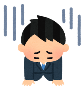 pose_ochikomu_businessman