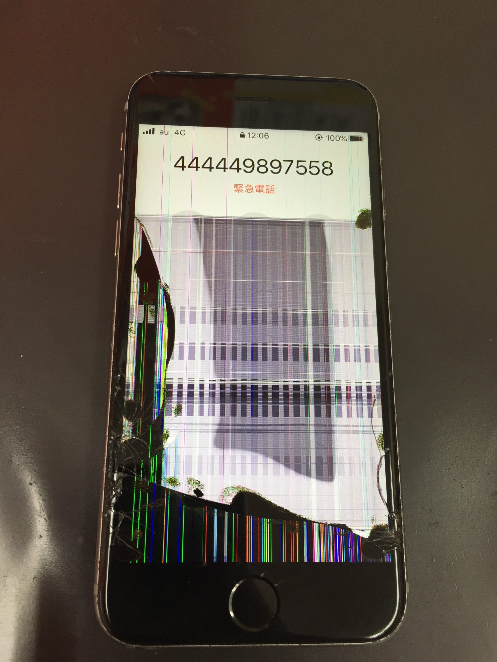 スマホの液晶割れ…画面は見えないし、操作も出来ない！これって直るの？ | スマホ・iphone修理のスマホスピタル