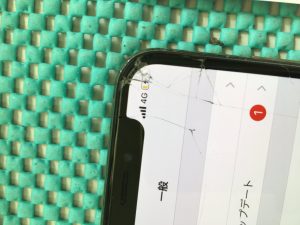 スマホスピタル博多駅前店 iPhone X 画面交換修理