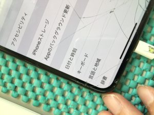 スマホスピタル博多駅前店 iPhone X 画面交換修理