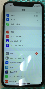 スマホスピタル博多駅前店 iPhone X 画面交換修理