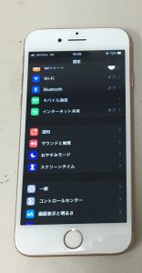 iPhone 8画面交換修理後 スマホスピタル博多駅前店