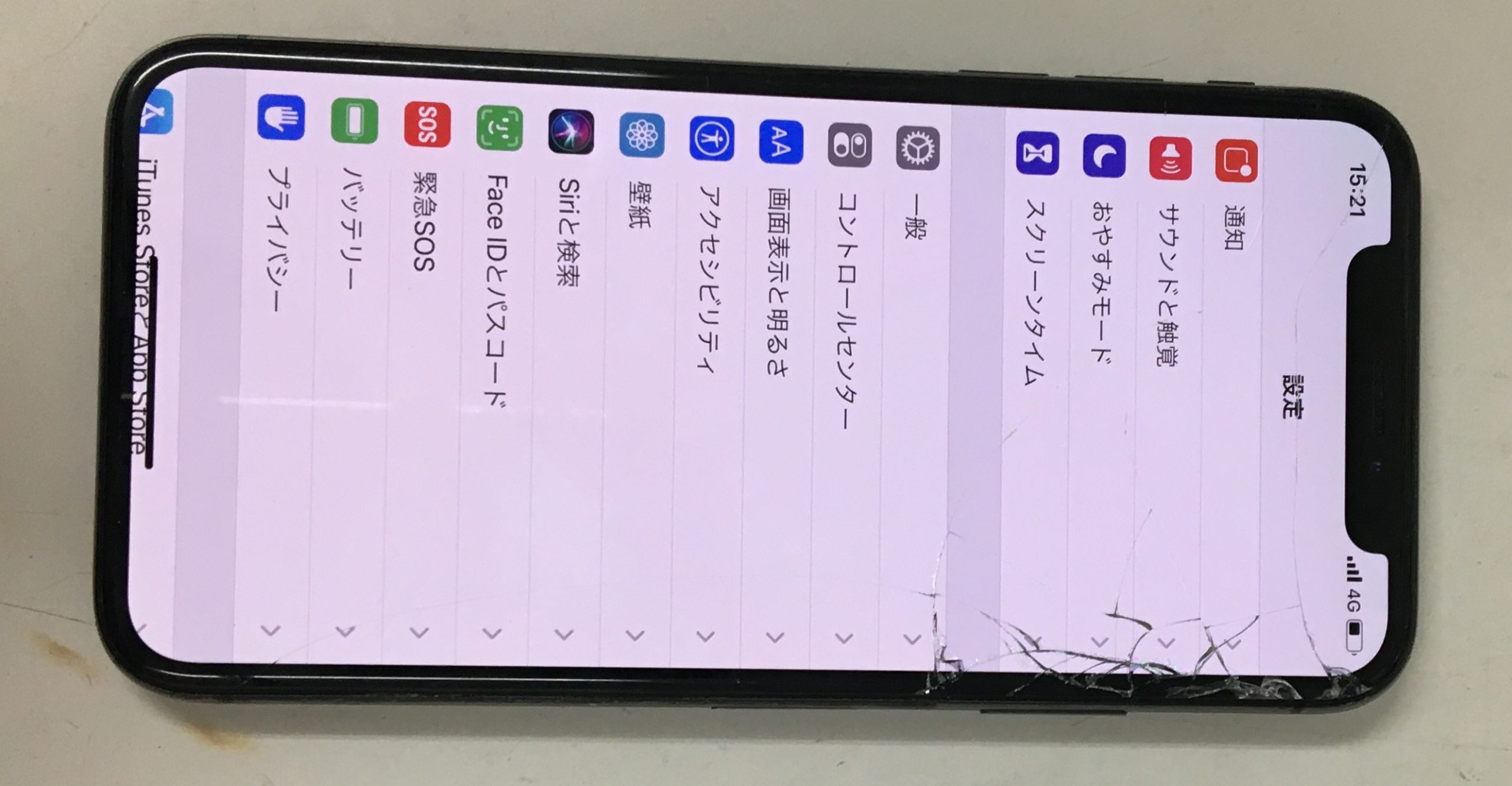 iPhone 13とiPhone 13mini LiDARを搭載 FaceID部品変更でノッチ