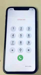 iPhone X画面交換修理後 スマホスピタル博多駅前店