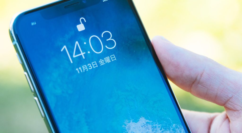 iphone-lock