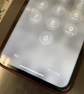 iPhone XR画面交換修理後 スマホスピタル博多駅前店