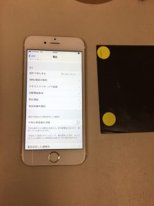 iPhone 6s 画面交換　画面割れ　スマホスピタル博多駅前店