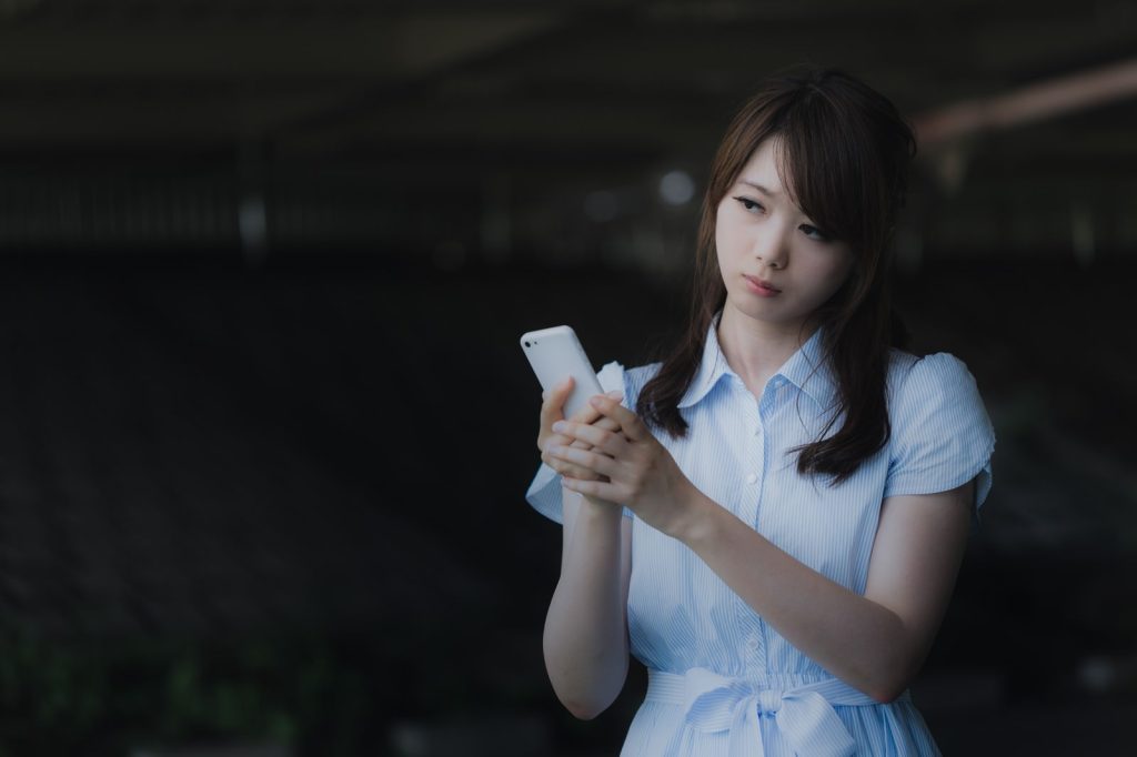 iphone%e3%80%80%e5%9c%8f%e5%a4%96
