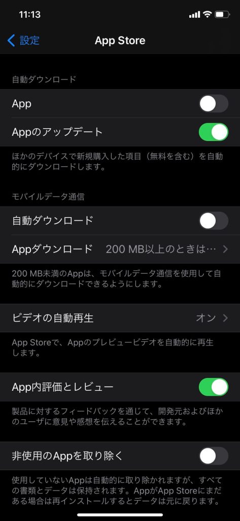 iphone_option1