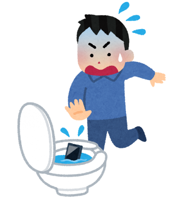 smartphone_suibotsu_toilet