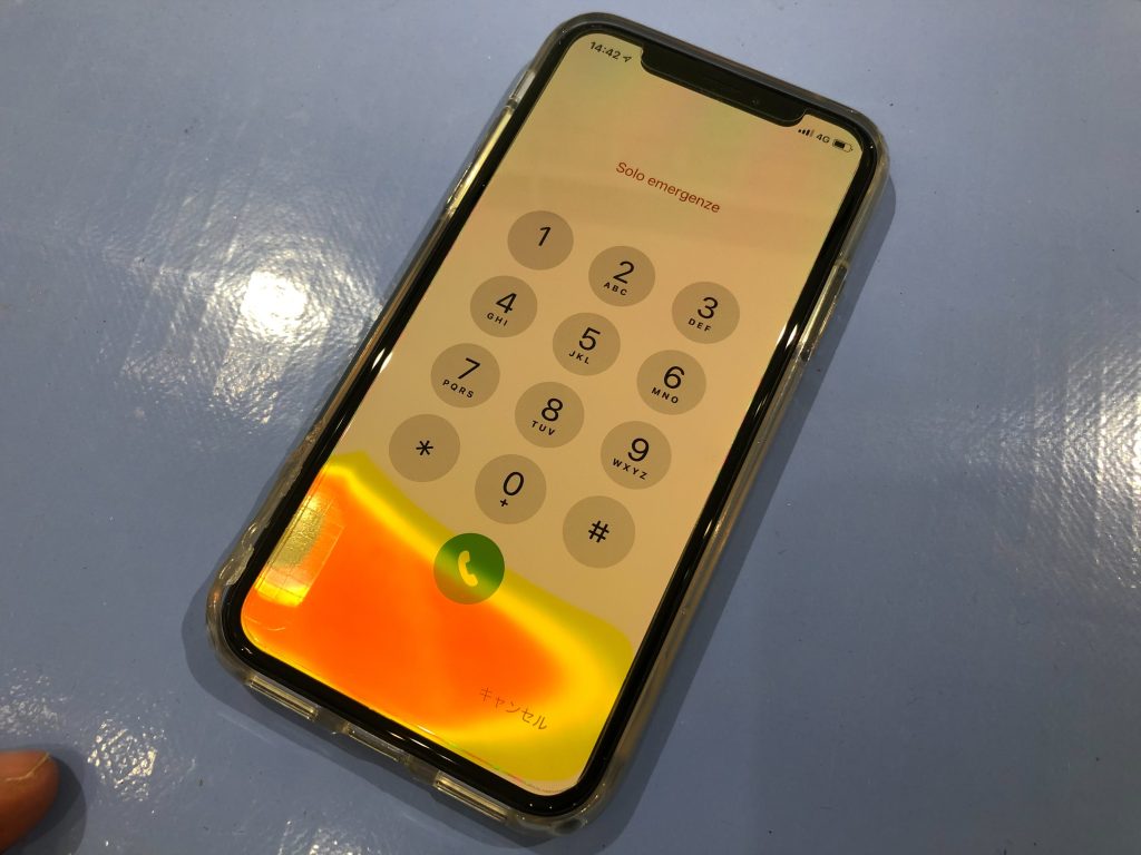 S__41730050