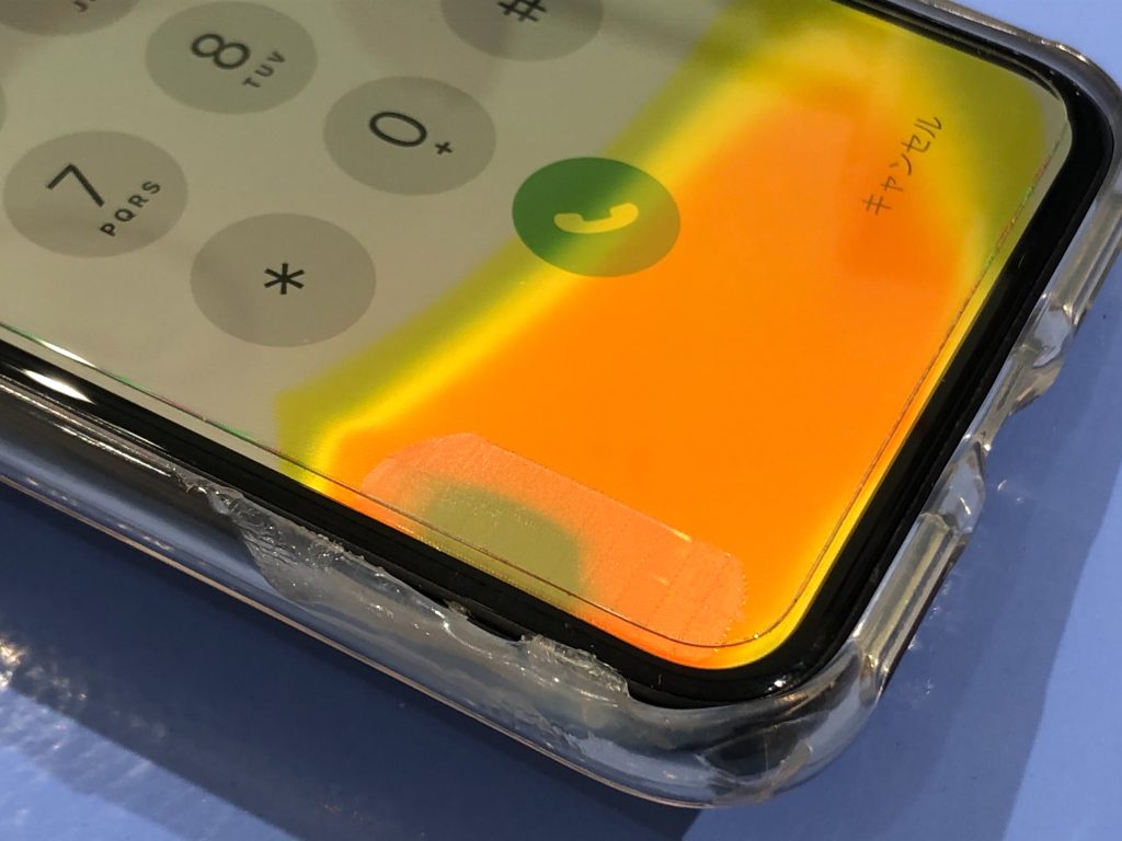 S__41730052