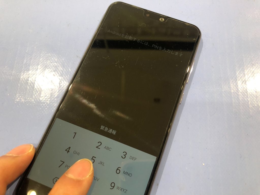 S__42090502