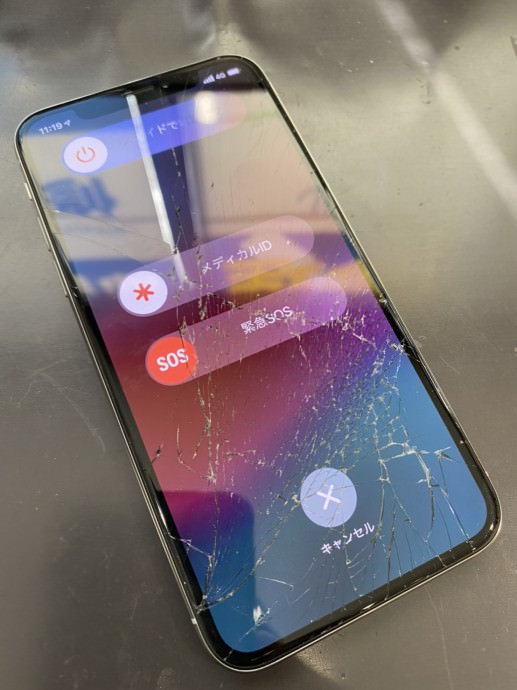 iPhoneのガラスだけ交換したい！ | スマホ・iphone修理のスマホスピタル