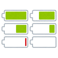 thumbnail_battery_mark