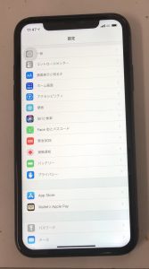 スマホスピタル博多駅前店