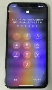 スマホスピタル博多駅前店