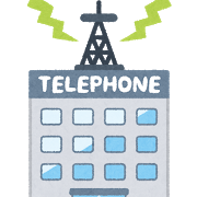 company_telephone