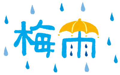 _tsuyu_title-1