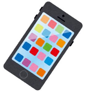 iphone%e3%80%80%e3%83%90%e3%83%83%e3%83%86%e3%83%aa%e3%83%bc%e3%80%80%e4%ba%a4%e6%8f%9b%e3%80%80%e5%8a%a3%e5%8c%96-3