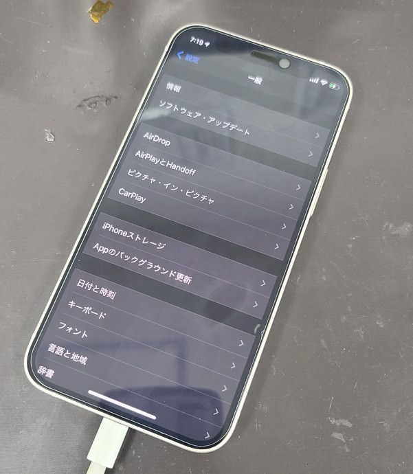 iPhone12mini水没