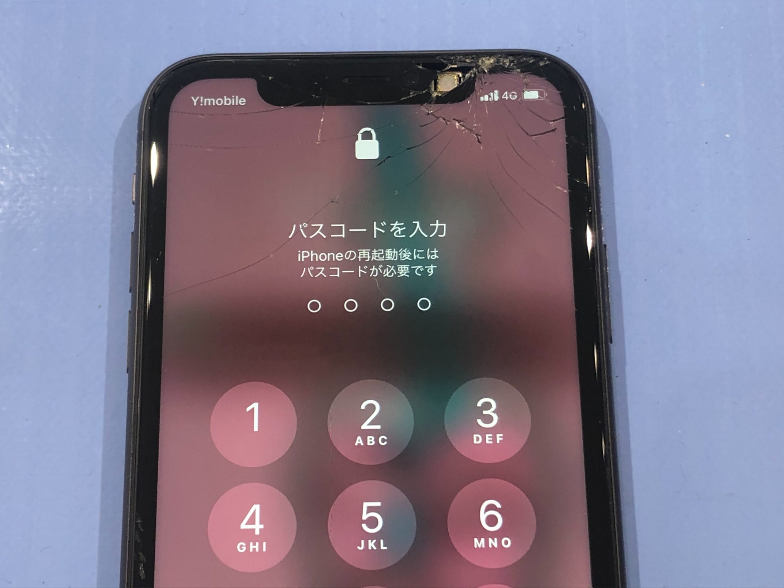 Apple iPhone 11 (画面にひび割れあり) iPhone 11 (RED) 本体 画面ひび