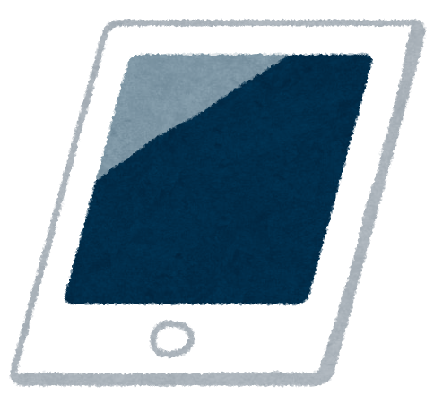 Ipadの修理ならスマホスピタルイオンタウン茨木太田店にお任せください スマホスピタル