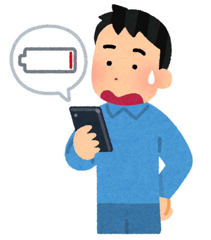 知らない電話番号から電話 メールがよくあれば必ず確認して下さい スマホスピタル