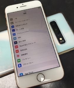 スマホスピタル鹿児島店