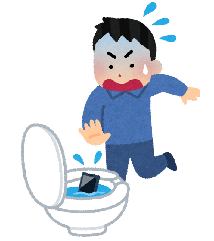 水近くに行ってないのに水没してしまったiphone 水に落とさなくても水没する可能性があります スマホスピタル 水近くに行ってないのに水没してしまったiphone 水に落とさなくても水没する可能性があります スマホスピタル